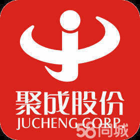 聚成企業(yè)管理顧問股份寧波分公司 企業(yè)轉(zhuǎn)型升級(jí)的智慧引擎