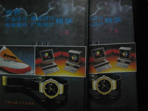 樂(lè)淘視界書(shū)店聯(lián)合孔夫子舊書(shū)網(wǎng)推出家庭教育咨詢服務(wù)，助力家長(zhǎng)科學(xué)育兒