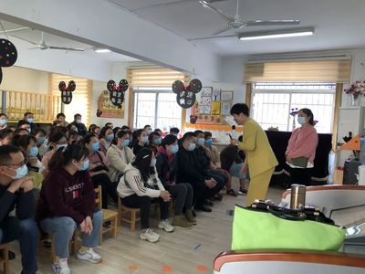 家園共育，攜手成長(zhǎng) 張公山幼教集團(tuán)舉辦家庭教育專題講座暨咨詢活動(dòng)