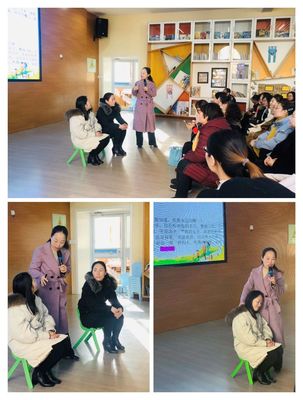 攜手共育，靜待花開(kāi) 裕華六幼家庭教育講座暨咨詢服務(wù)啟動(dòng)